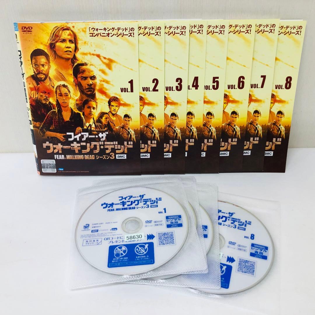 全50枚　フィアー・ザ・ウォーキング・デッド DVD全巻セット　シーズン1～7