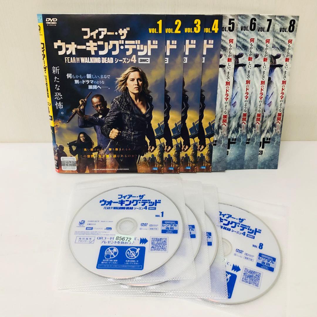 全50枚　フィアー・ザ・ウォーキング・デッド DVD全巻セット　シーズン1～7