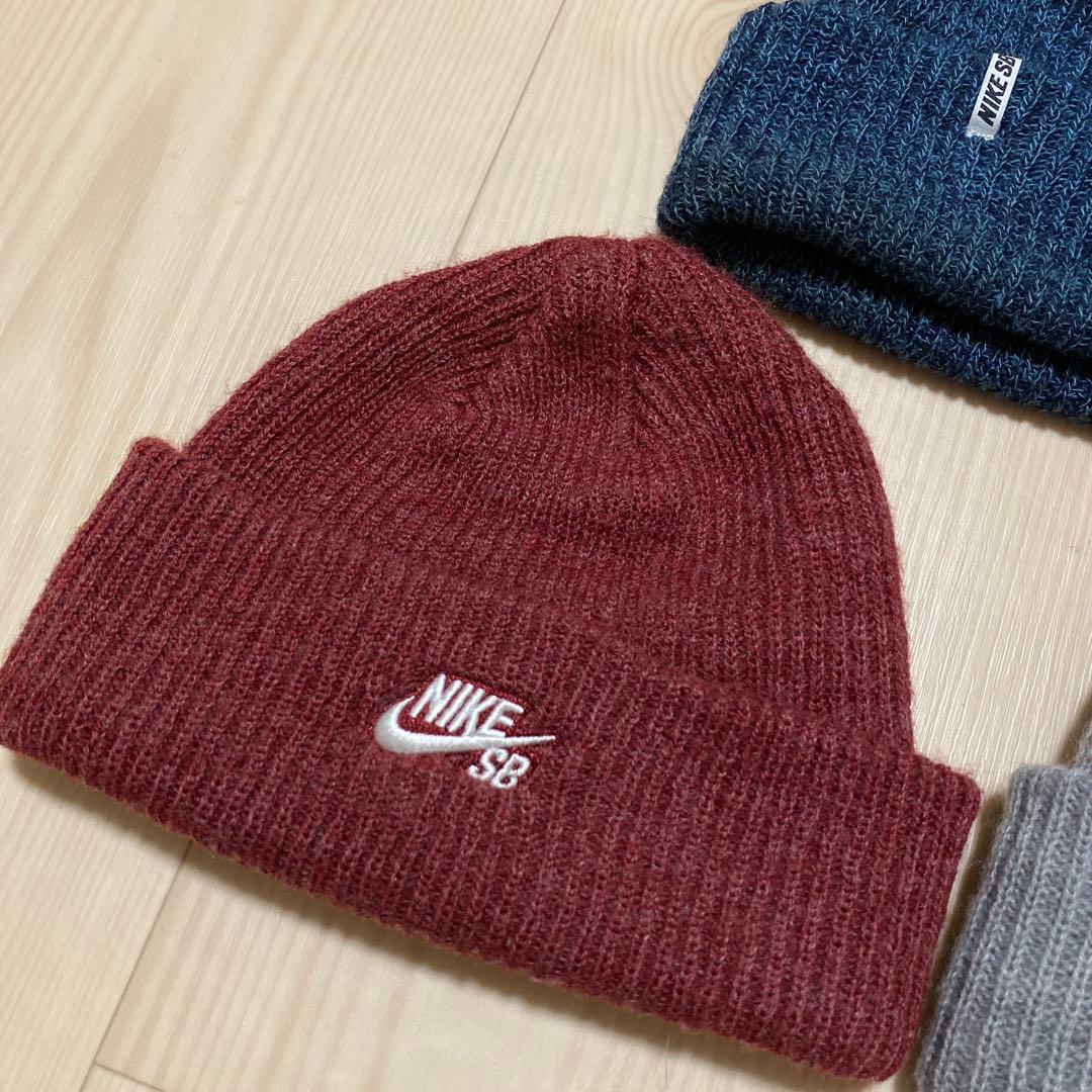 3個セット　NIKE SB ニット帽　ビーニー　スケート　ナイキ