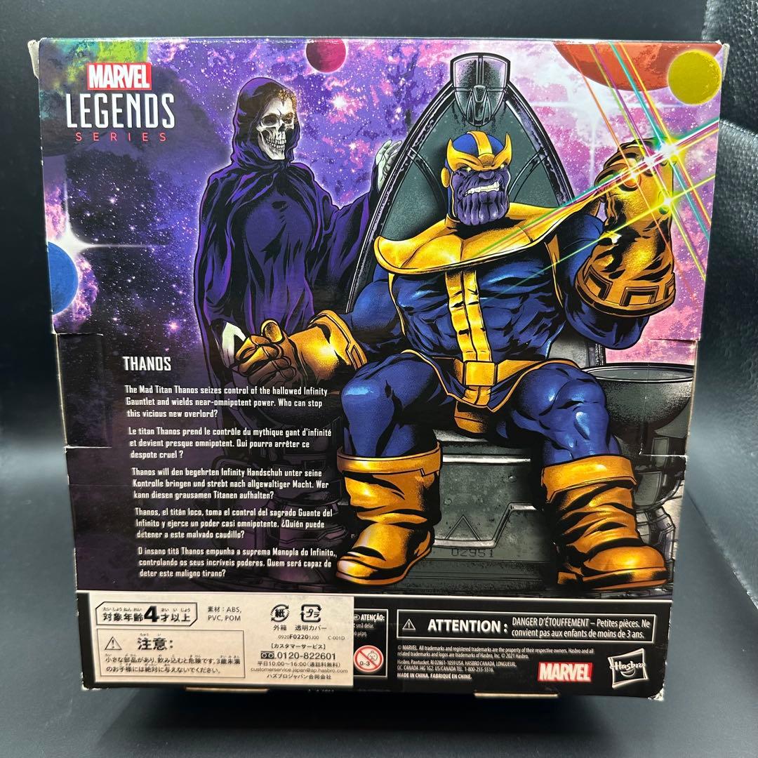 マーベル レジェンド コミック版 サノス ガントレット 新品未開封