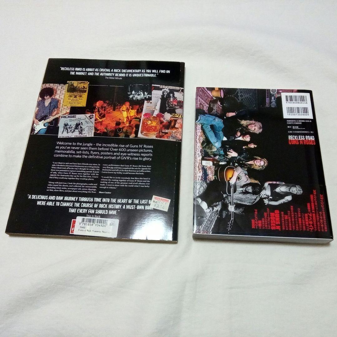 RECKLESS ROAD GUNS N' ROSES 2冊組
