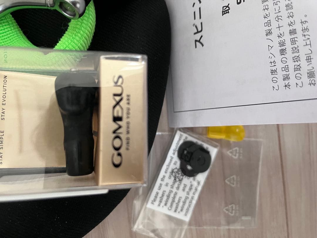 SHIMANOSTRADIC4000HGMスピニングリール　ゴメクサスノブ交換済