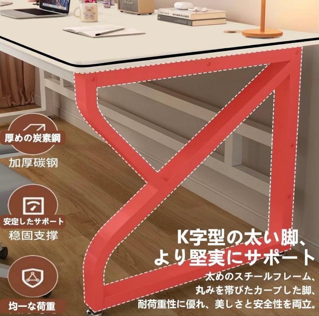 【多機能デスク】パソコン・ゲームテーブル 幅100cm