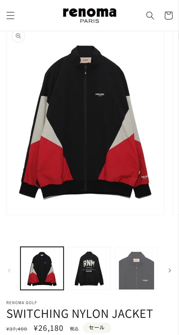メンズウェア Renoma SWITCHING NYLON JACKET