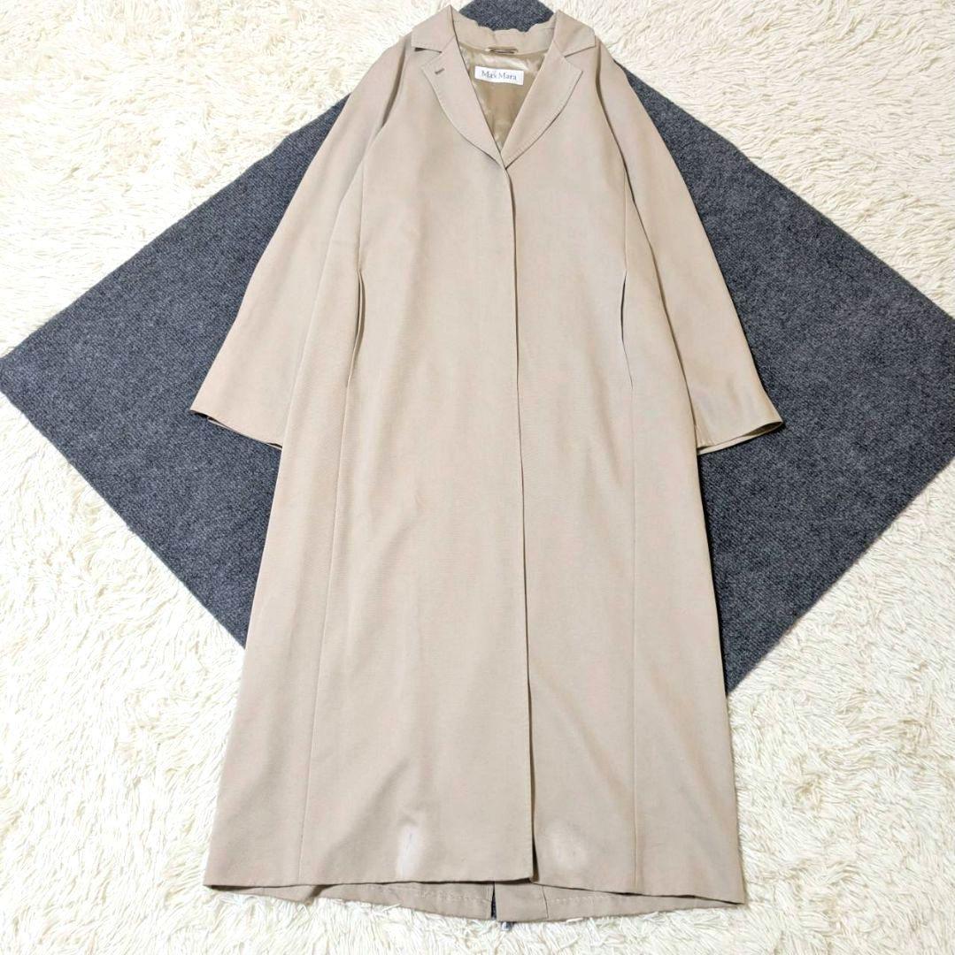 MaxMara 白タグ ロングコート スプリングコート ベージュ M