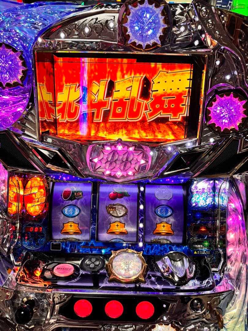 パチスロ 北斗の拳 強敵 美品　引取のみ
