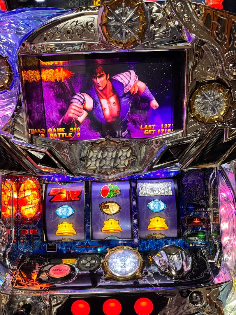 パチスロ 北斗の拳 強敵 美品　引取のみ
