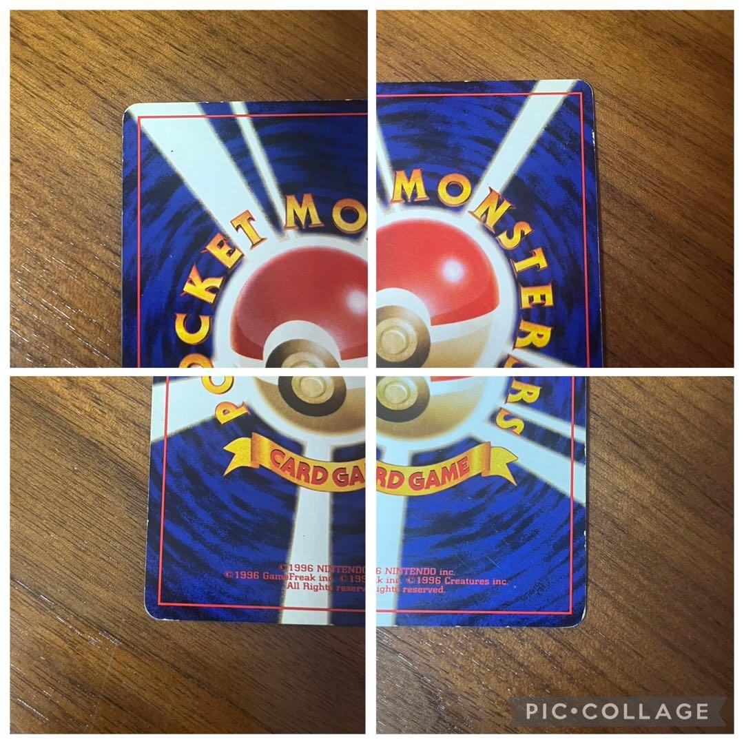 ✨激レア早い者勝ち✨ポケモンカード　旧裏　カメックス×3 わるいリザードン