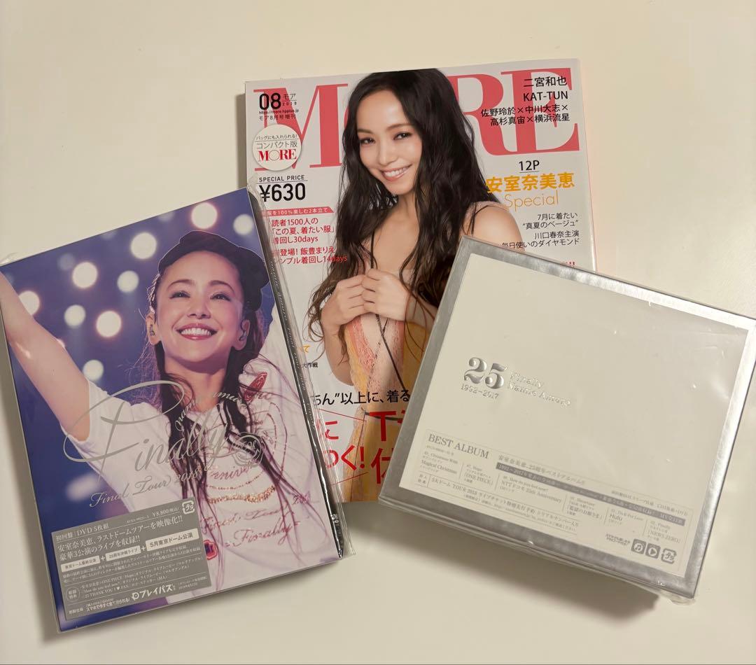 安室奈美恵Finally 初回盤DVD・アルバム、雑誌 3点セット