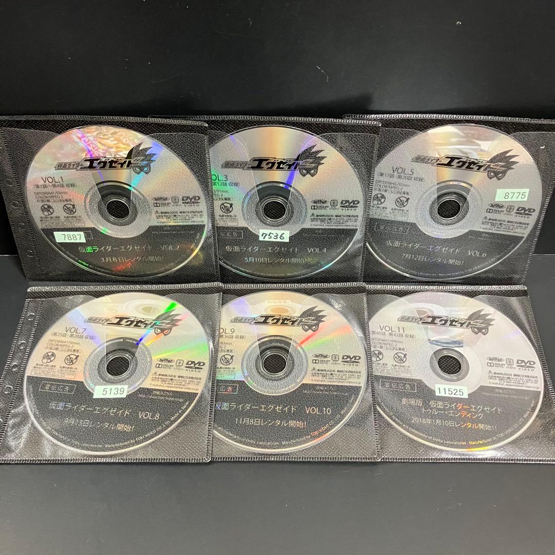 仮面ライダーエグゼイド レンタルDVD 特撮ドラマ 全巻完結セット