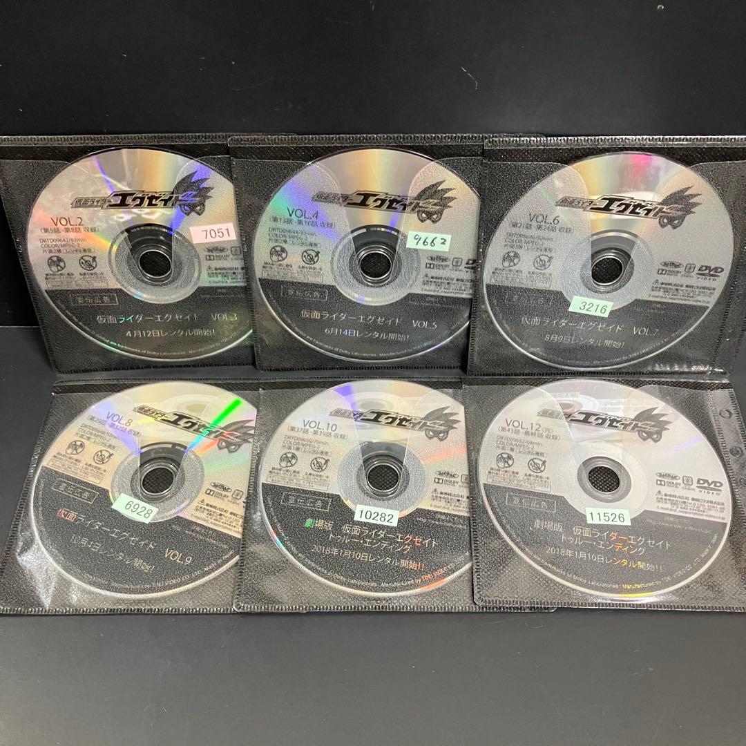 仮面ライダーエグゼイド レンタルDVD 特撮ドラマ 全巻完結セット
