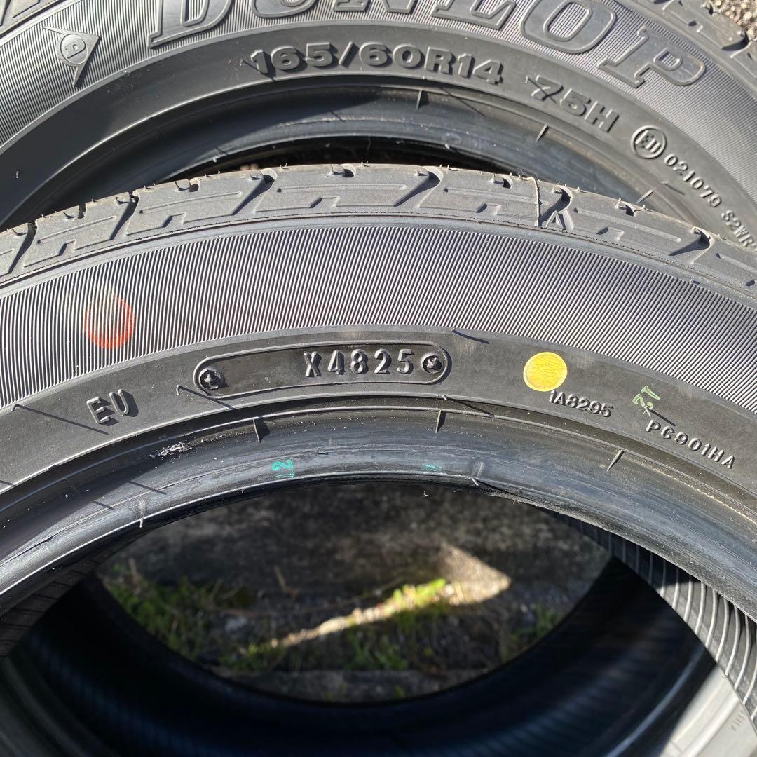 25年新車外し 165/60R14 DUNLOP SP SPORT 230 4本