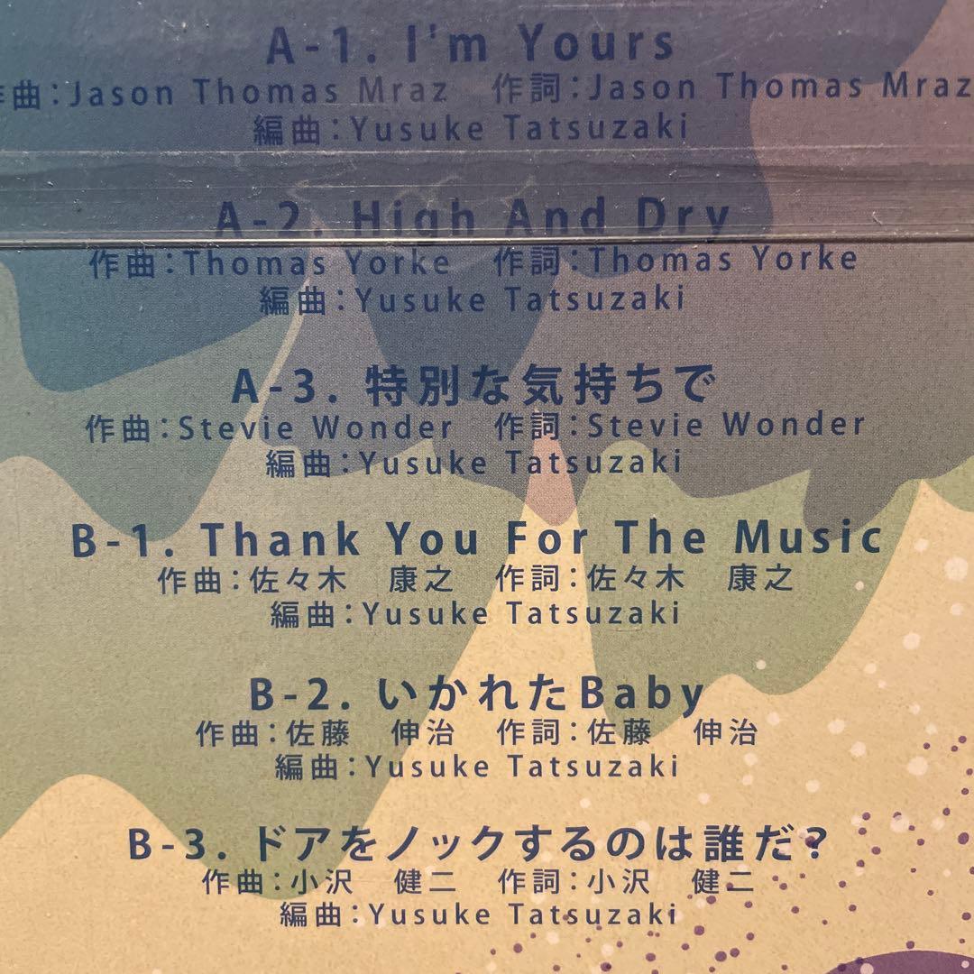 RUFFIN' FEAT.荘野ジュリ /MEMORIES EP fishmans