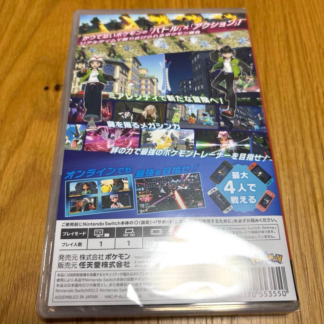 【早期購入特典付き】Switch ポケモンZA
