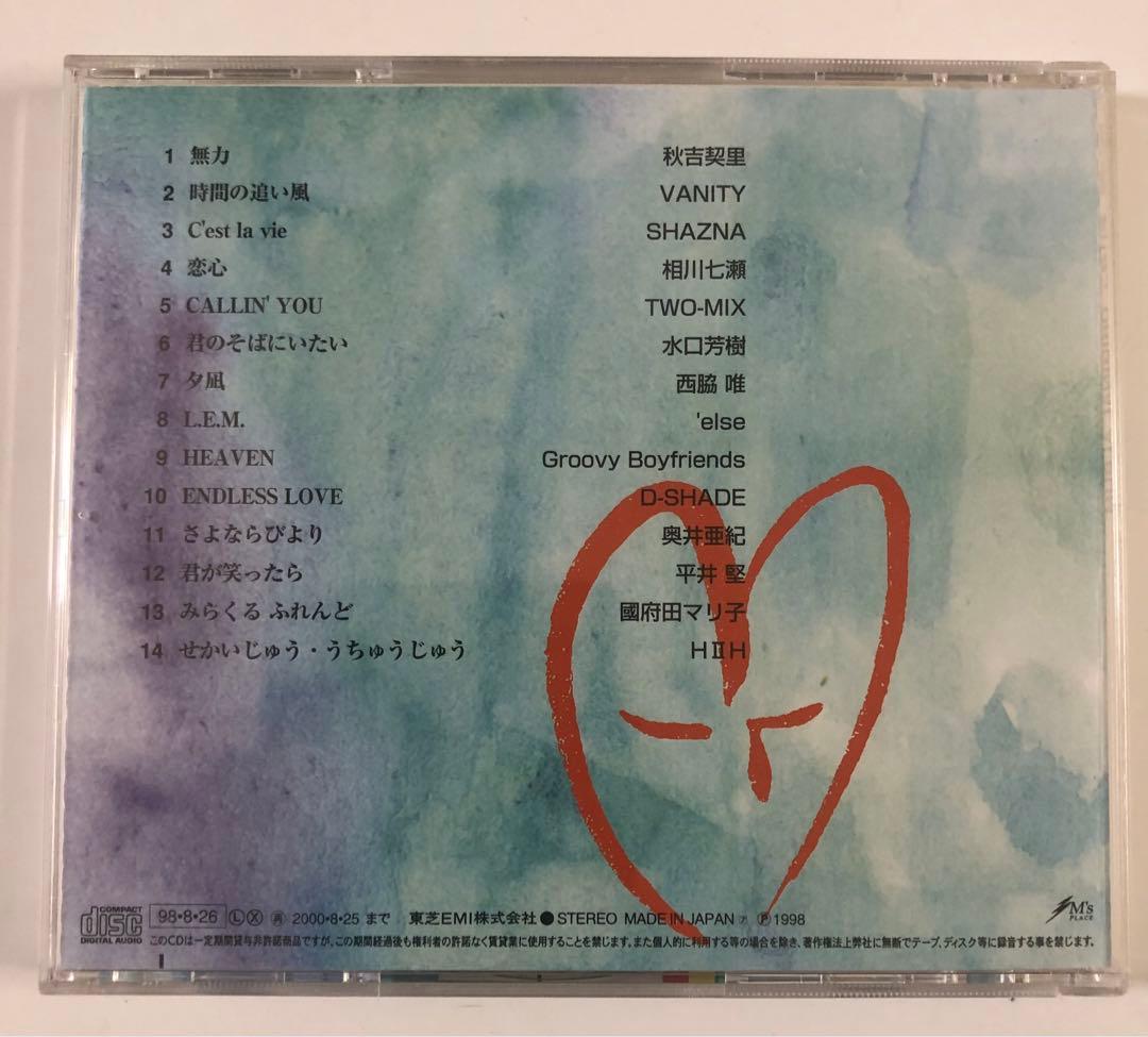 せつない　TOKYO HEART BREAK  CD