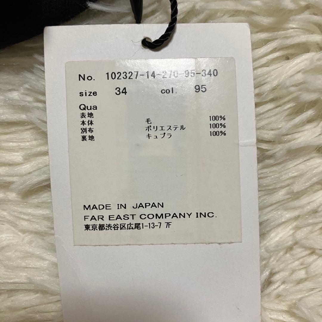 未使用　ブラック　アナイ　ウールジョーゼットスカラップワンピース