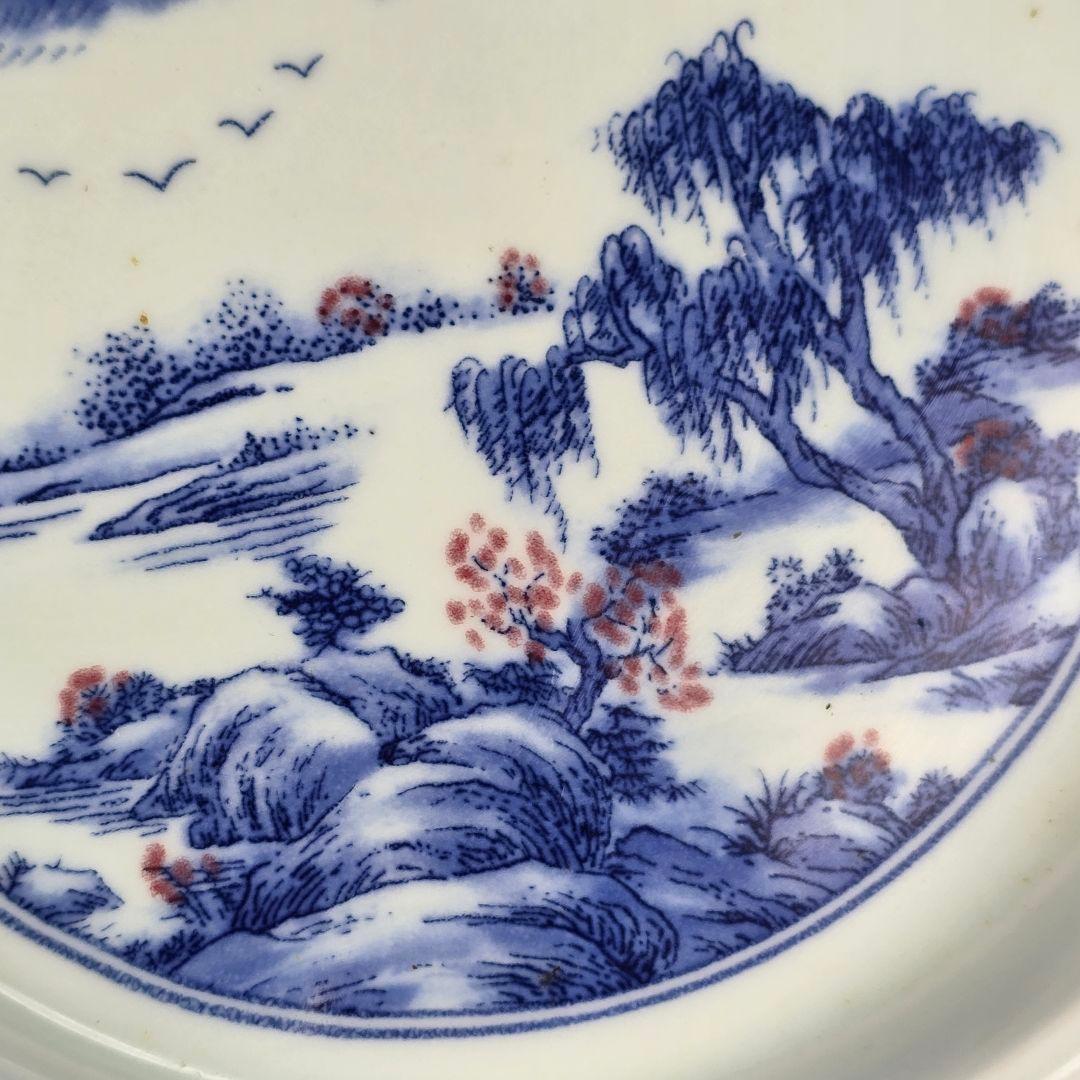 古美術 古磁 青花 染付 釉裡紅 手描き 遠山水鳥紋 観賞皿 筆洗 筆添 在銘