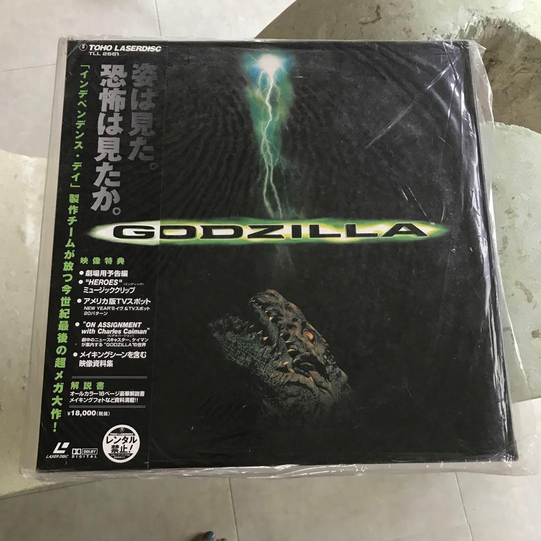 レーザーディスク　ゴジラ1998