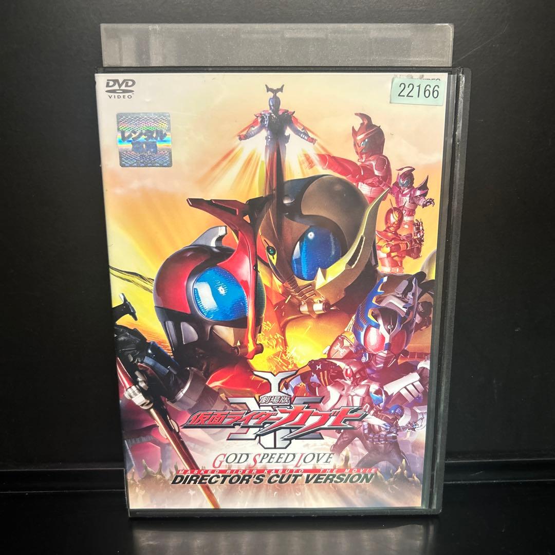 ▼全巻▲仮面ライダーカブト VOL.1〜12 +劇場版 他 レンタルアップDVD