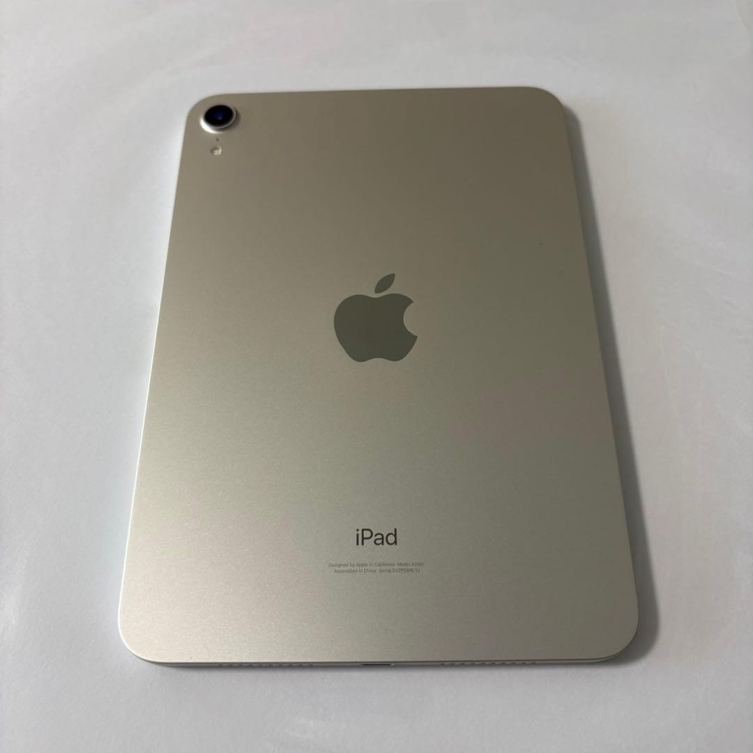 箱無し　iPad mini 第6世代 Wi-Fiモデル 64GB