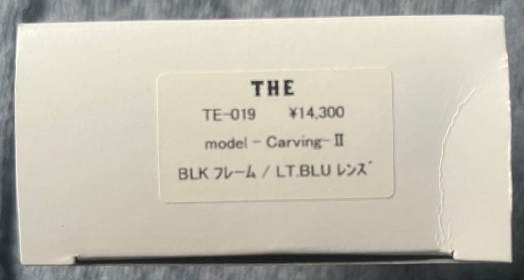 UNCROWD×THE HIGHEST ENDアンクラウドCarving II