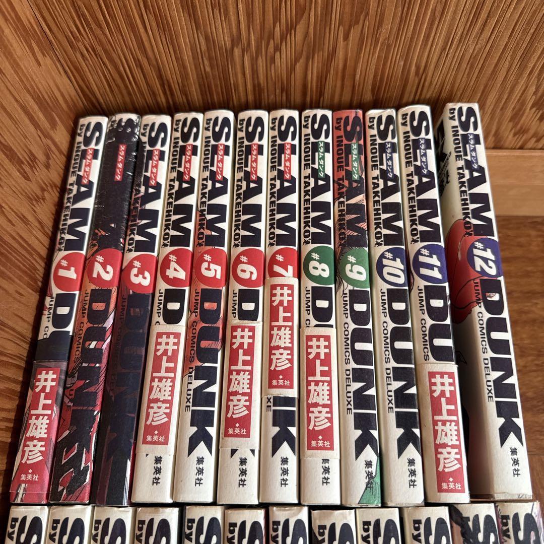 スラムダンク　完全版　全巻　セット 井上雄彦