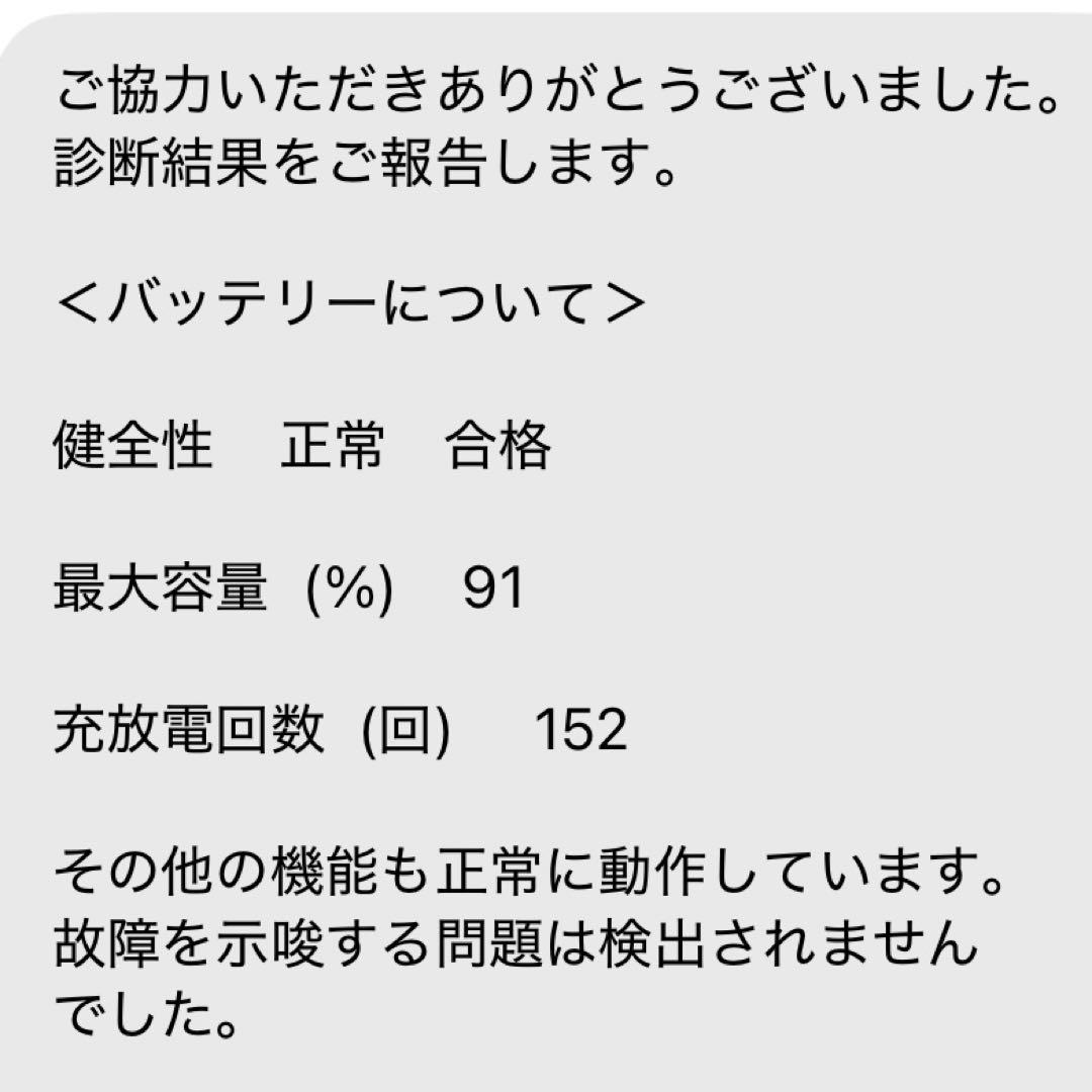 iPad Air 第5世代 64GB Apple pencil キーボード