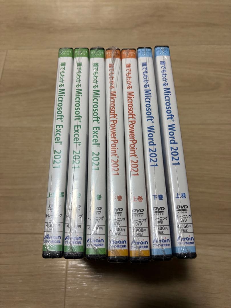 MicrosoftOffice2021基本習得できるDVD7巻(ポンポン)
