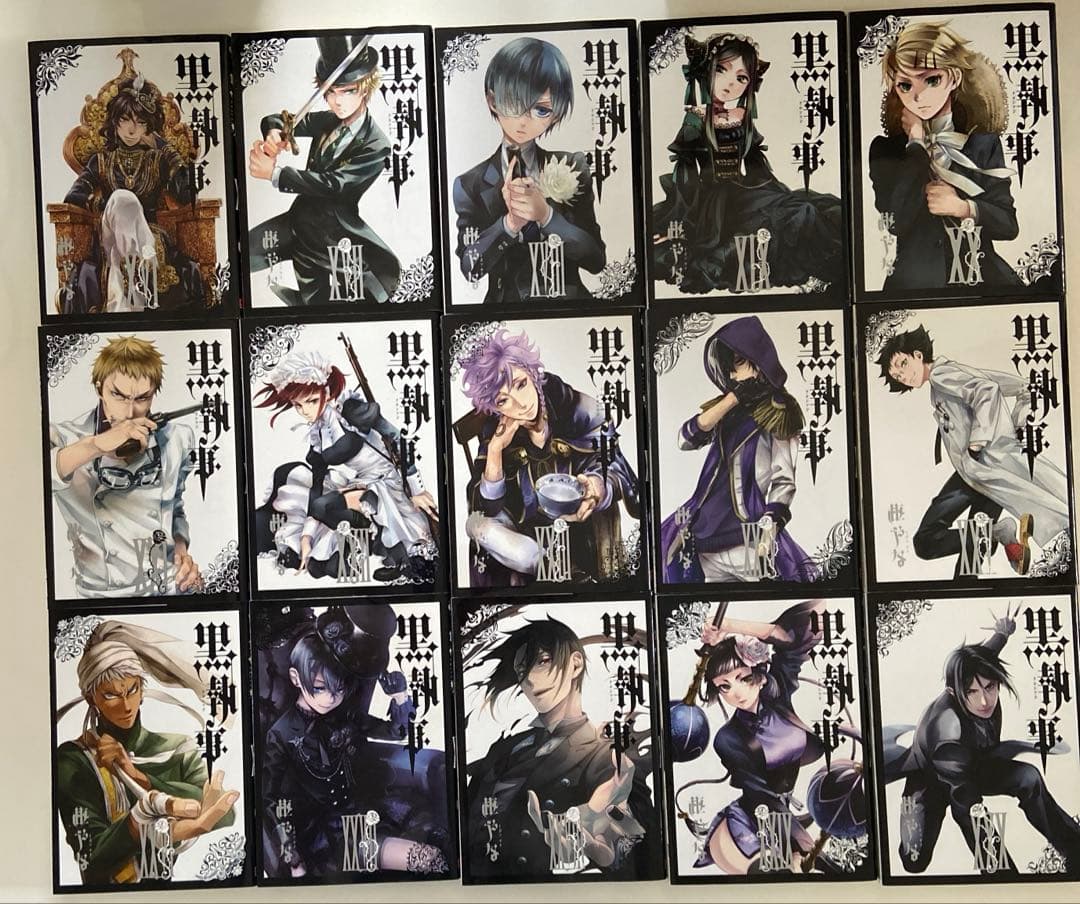 黒執事　31冊、虹執事　2冊　青年漫画