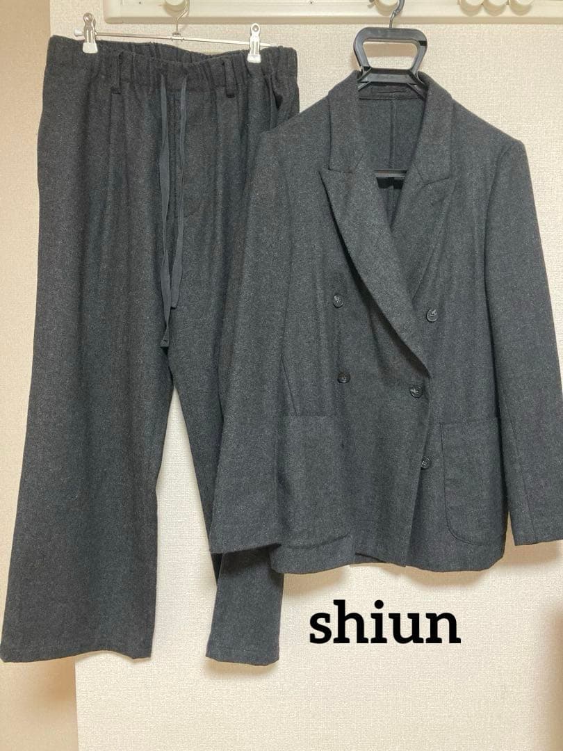 【即完売】shiun 24aw セットアップ（ジャケットXS／パンツS）