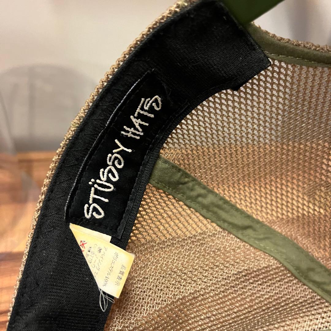 Stussy x bape キャップ