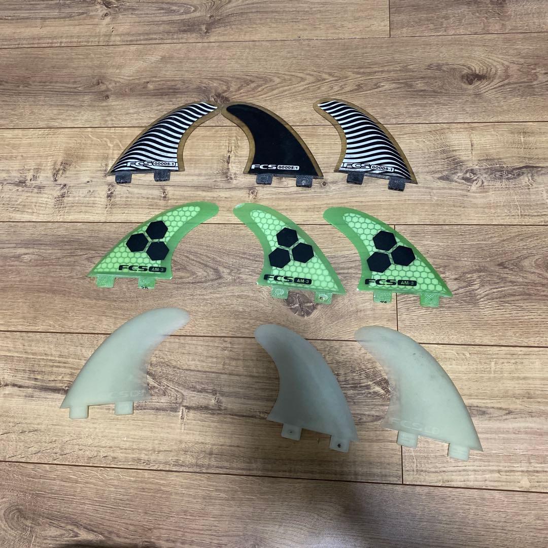 FCS1 3組セット　お買い得