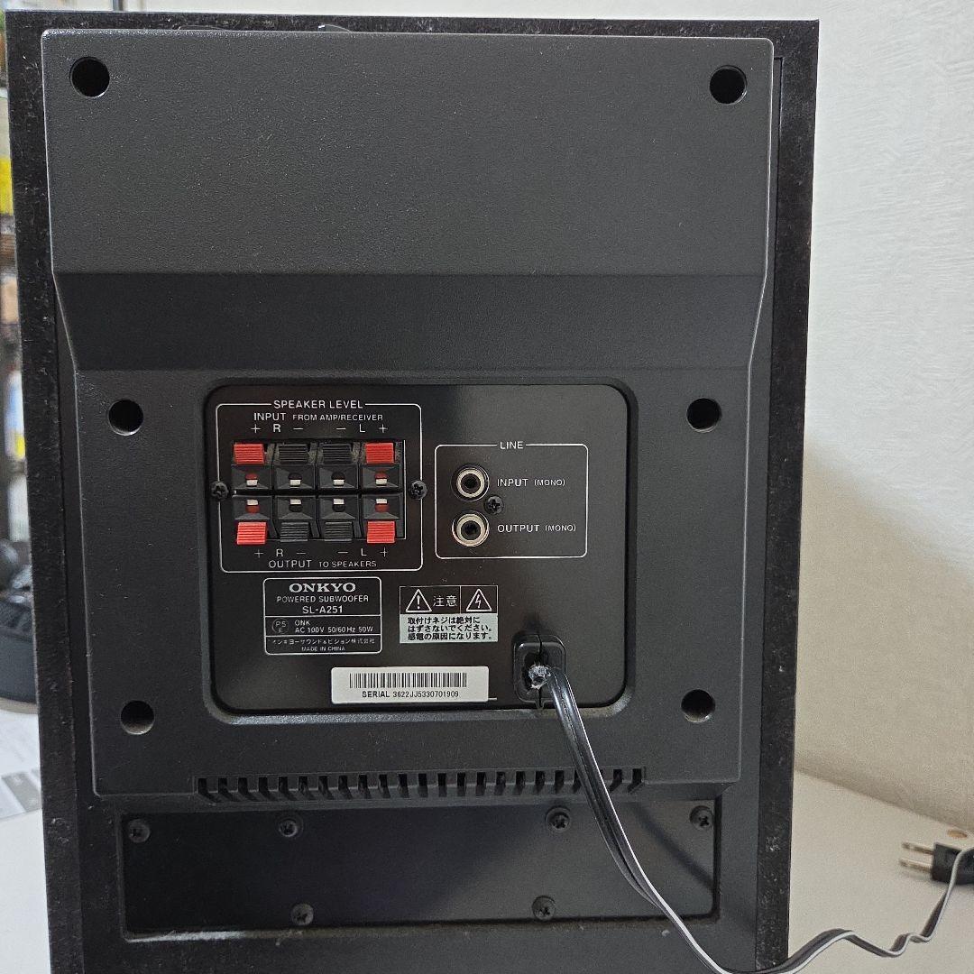 ONKYO パワードサブウーファー SL-A251