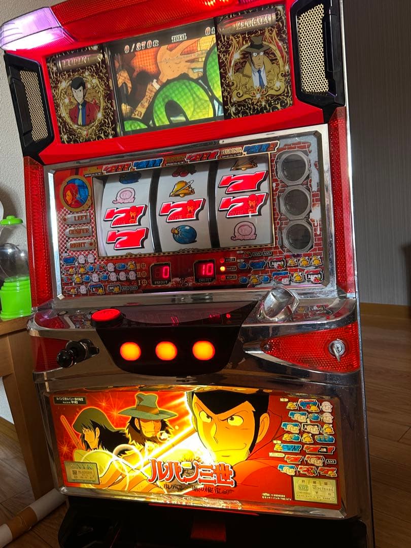 パチスロ実機　ルパン三世　ルパン一族の秘宝