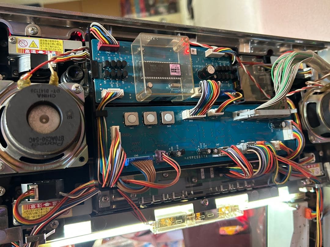 パチスロ実機　ルパン三世　ルパン一族の秘宝