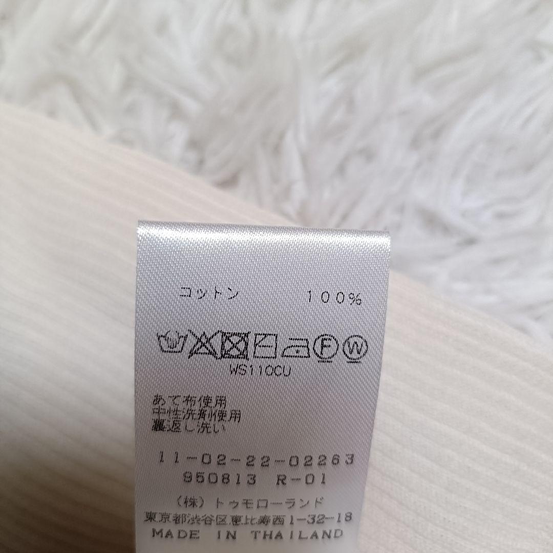 マーセライズドコットンリブ ノースリーブカーディガン　アンサンブル　S