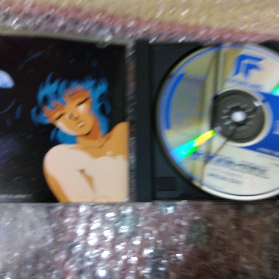 イクサーシリーズ　CD３枚