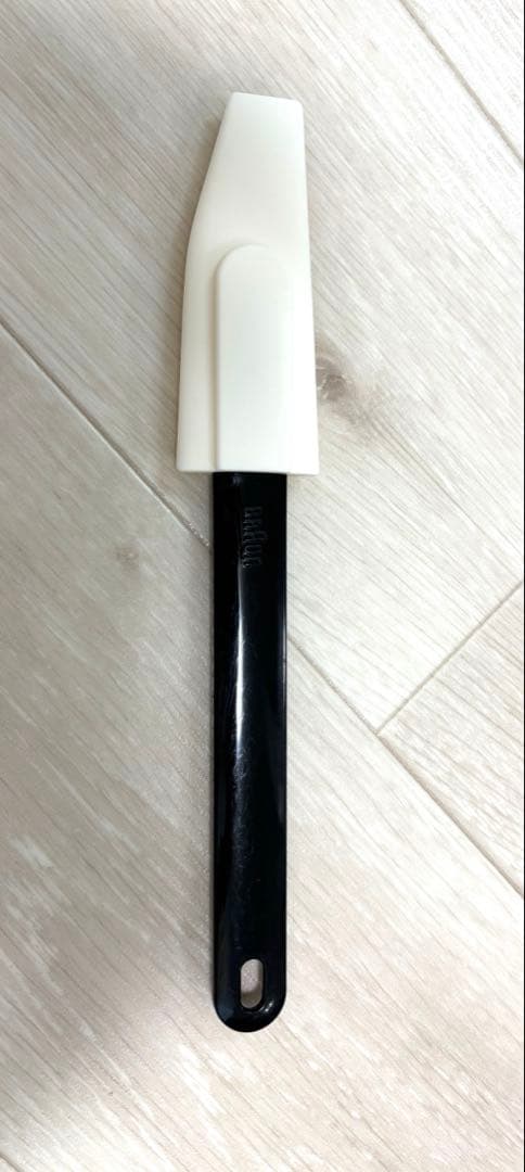 ブラウン BRAUN MultiQuick9 ハンドブレンダー MQ9075X