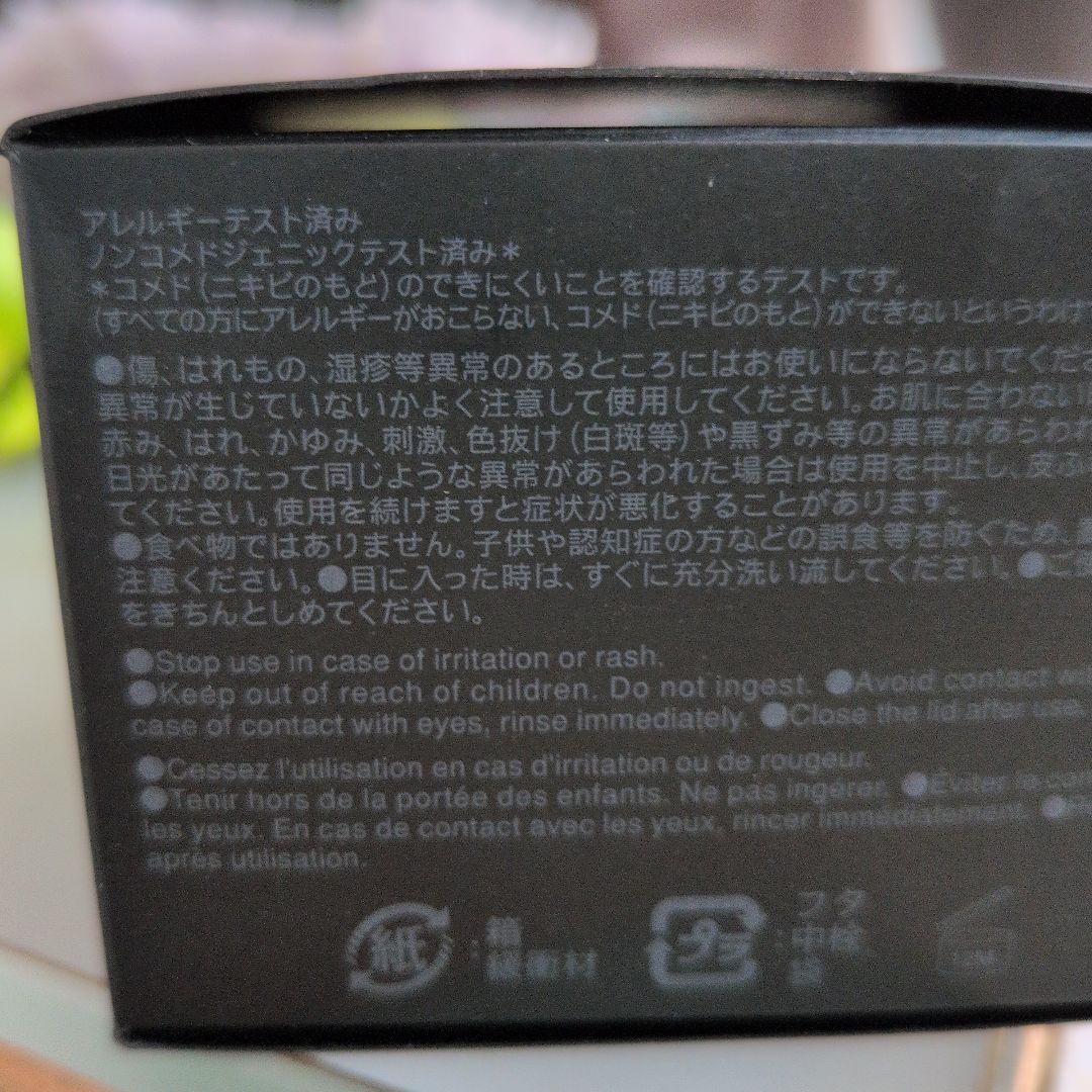 SUQQU スック　ザ　ファンデーション 115ナチュラル