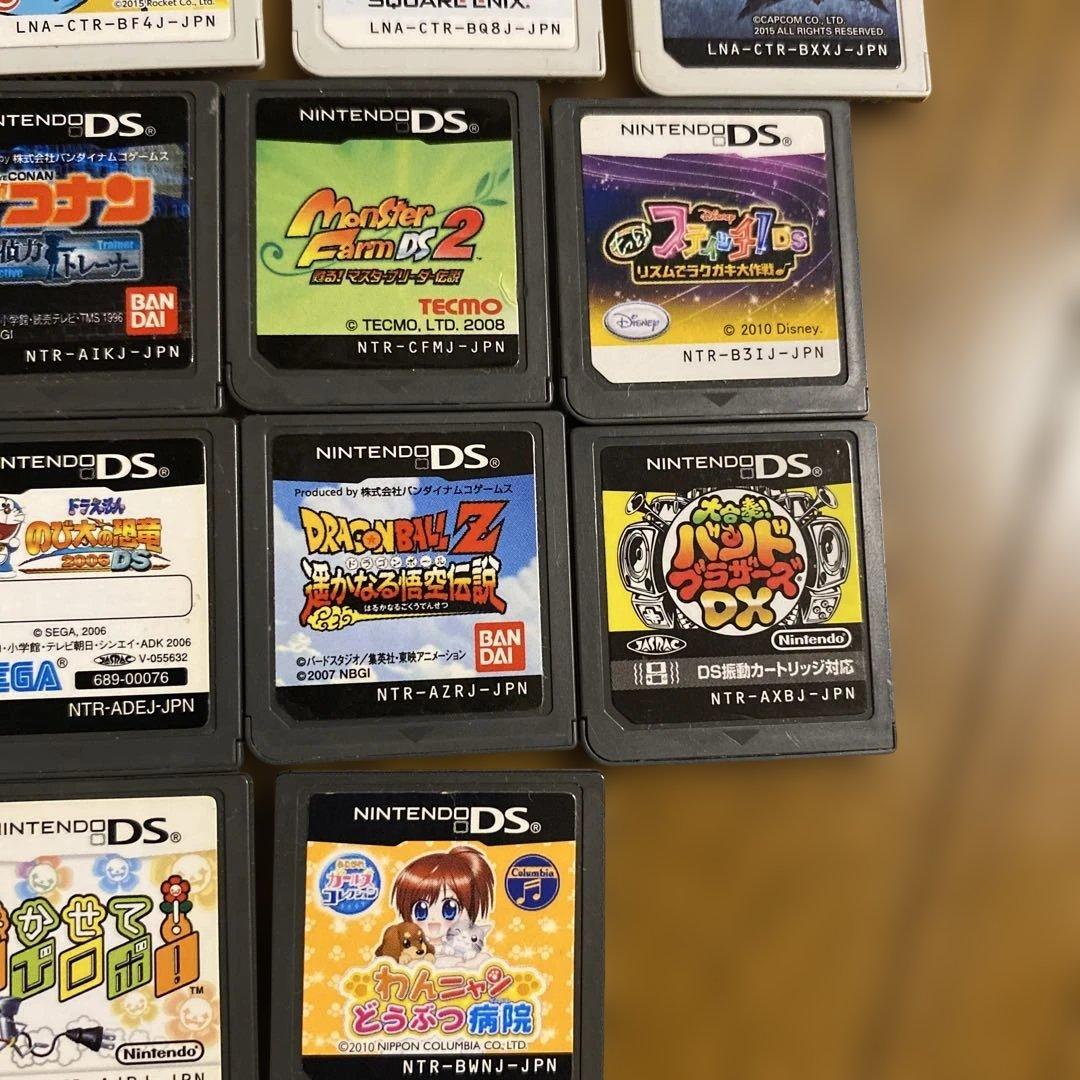 ヨ*ン様 ニンテンドー3DS ソフトセット まとめ売り 3DSソフト DSソフト