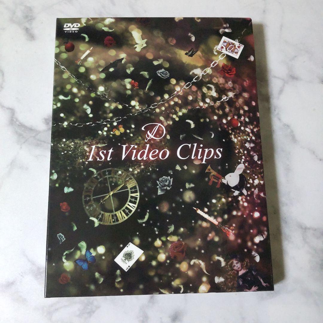 【disk１欠品】【廃盤】Dディー【初回盤】「D 1st Video Clips