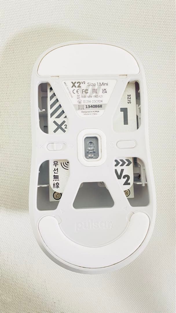 pulsar X2 V2 ホワイト
