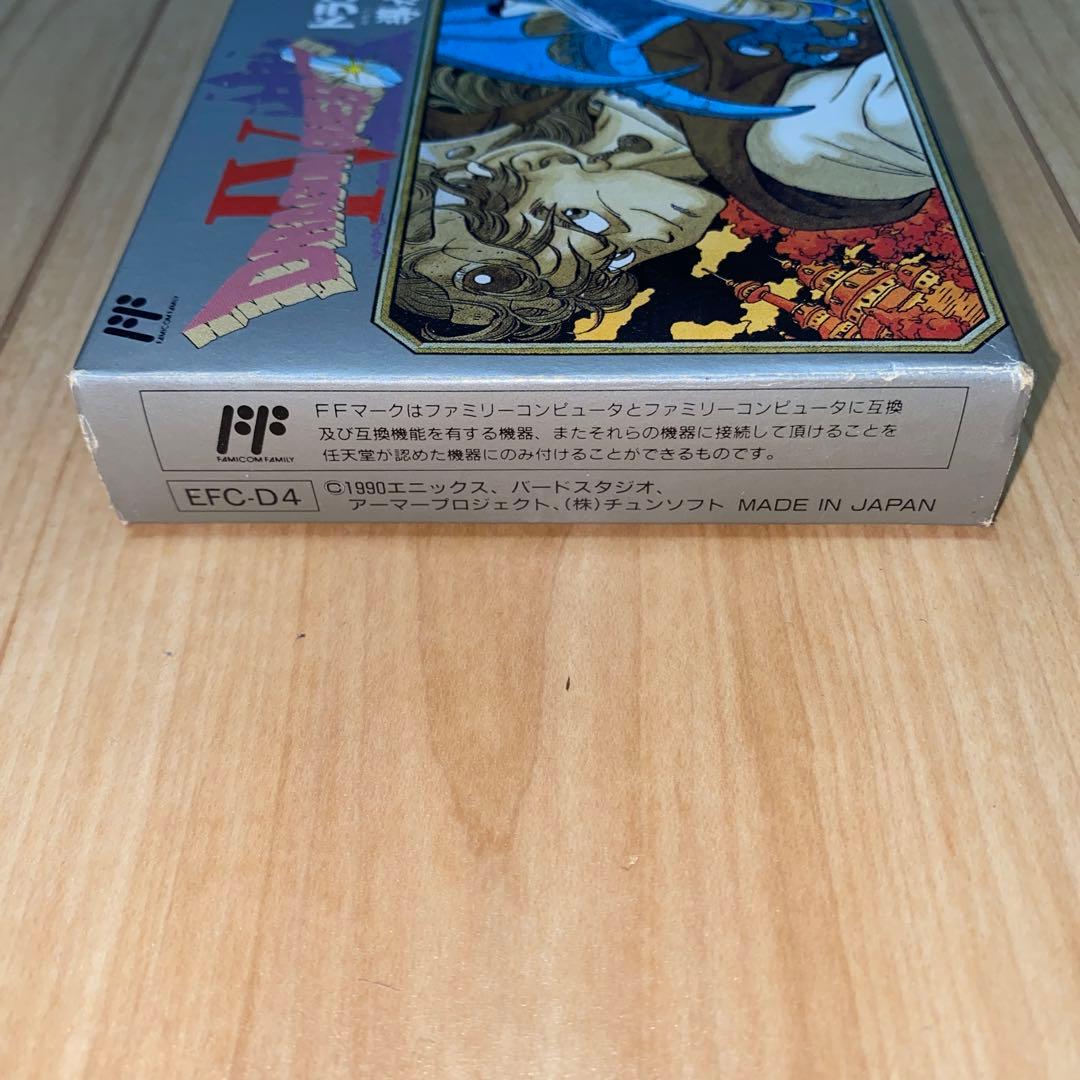 【箱説あり美品】ドラゴンクエスト4