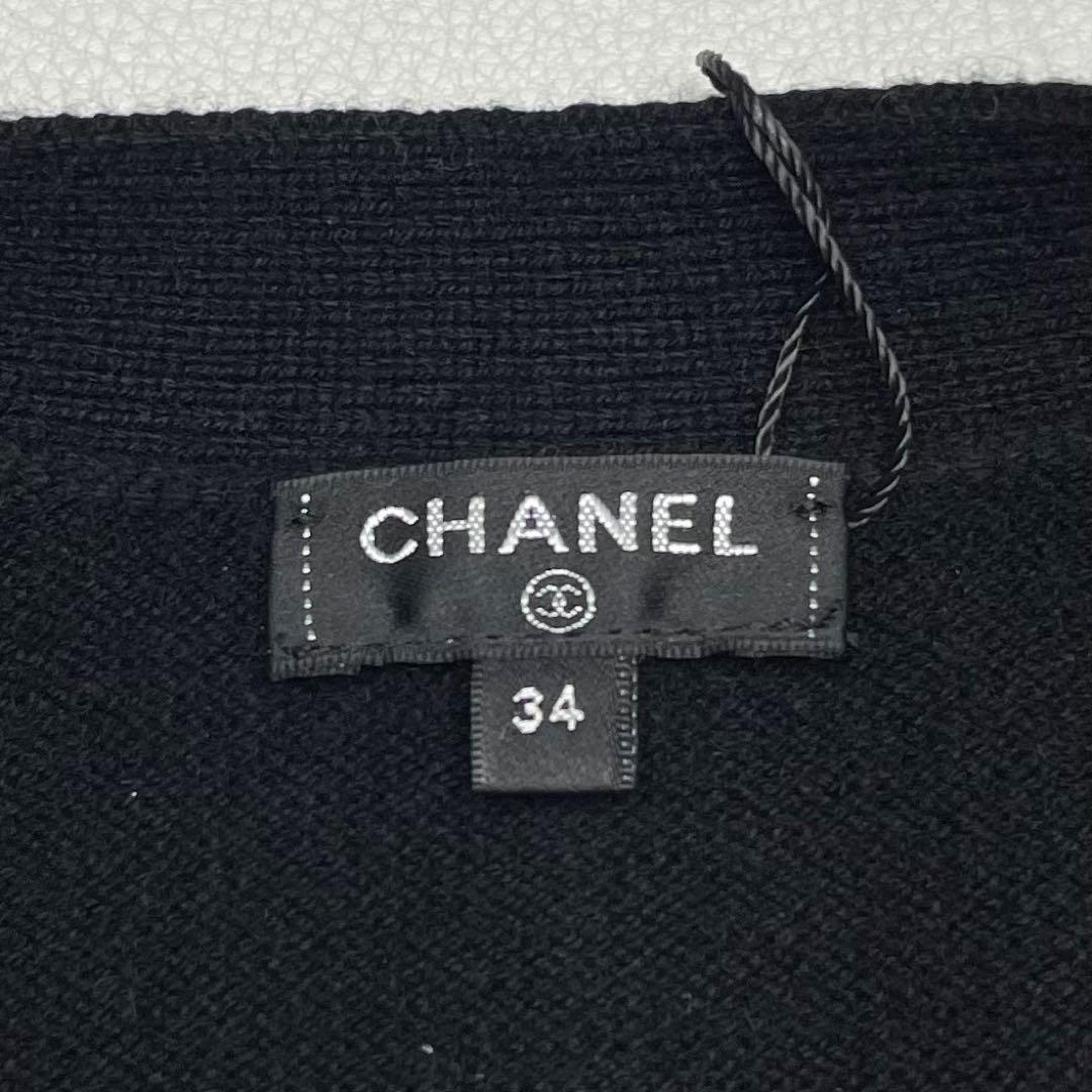 極美品 現行モデル CHANEL シャネル カシミヤ カーディガン ココマーク