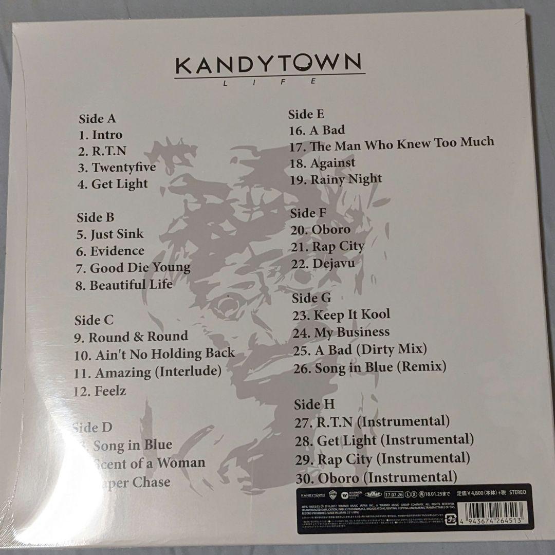 Kandytown レコード オリジナル盤 新品未開封