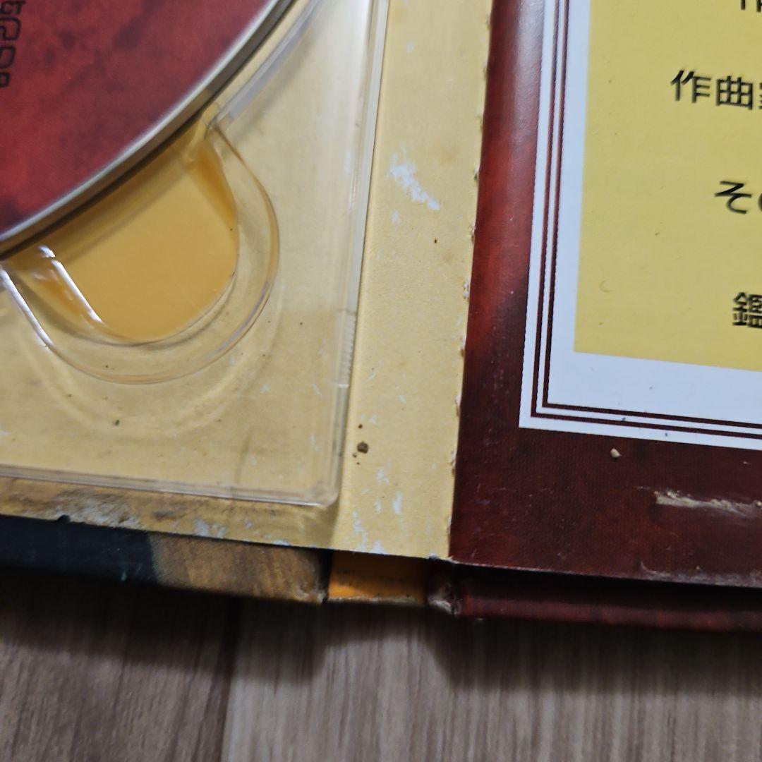 【1枚を除き29枚新品】クラッシック館　CD30枚セット　木箱付き