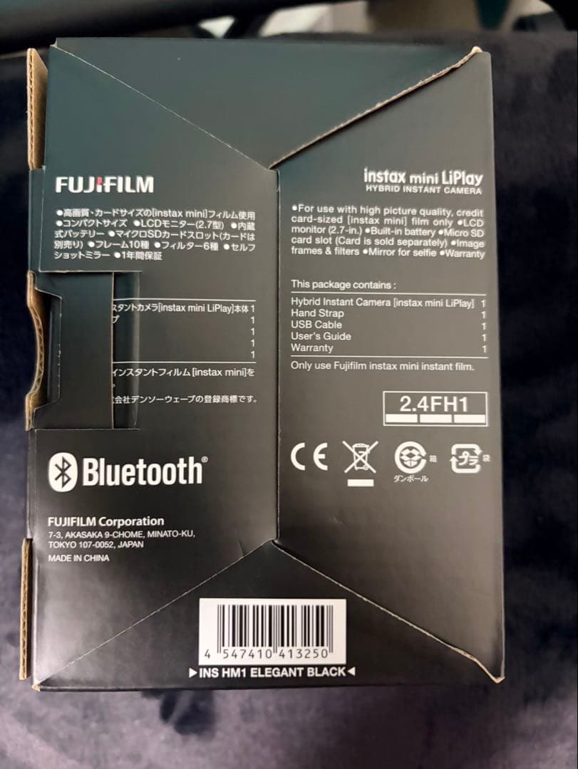 instax mini LiPlay エレガントブラック