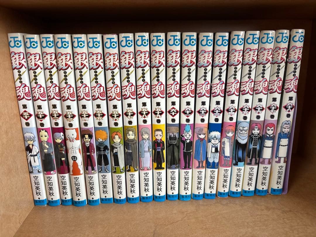 銀魂　1〜68巻セット