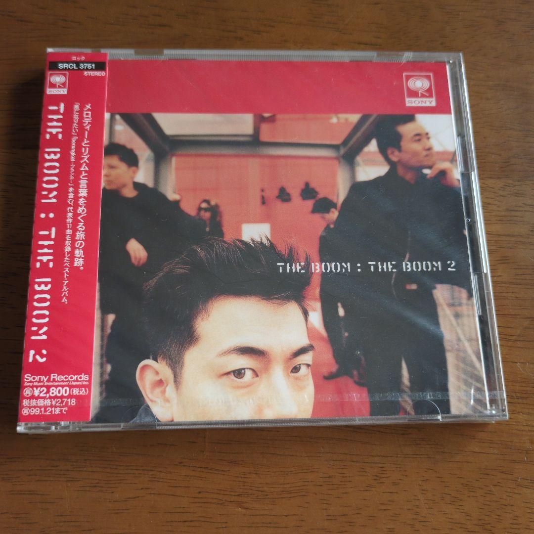 THE BOOM/2、THE BOOM/2（blue）2枚セット