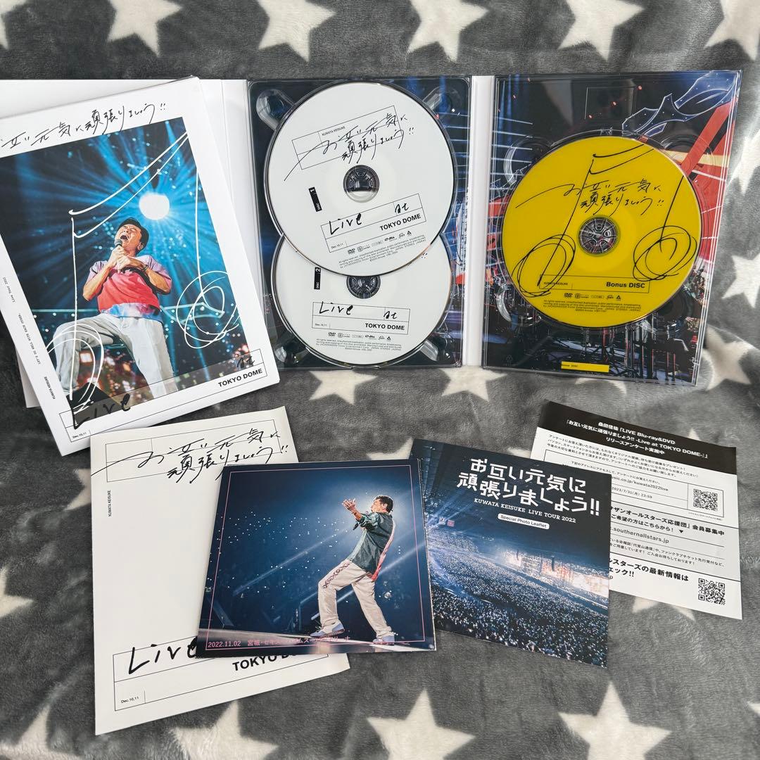 【美品】桑田佳祐/お互い元気に頑張りましょう!! TOKYO DOME